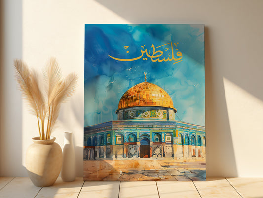 Palestine Canvas Art