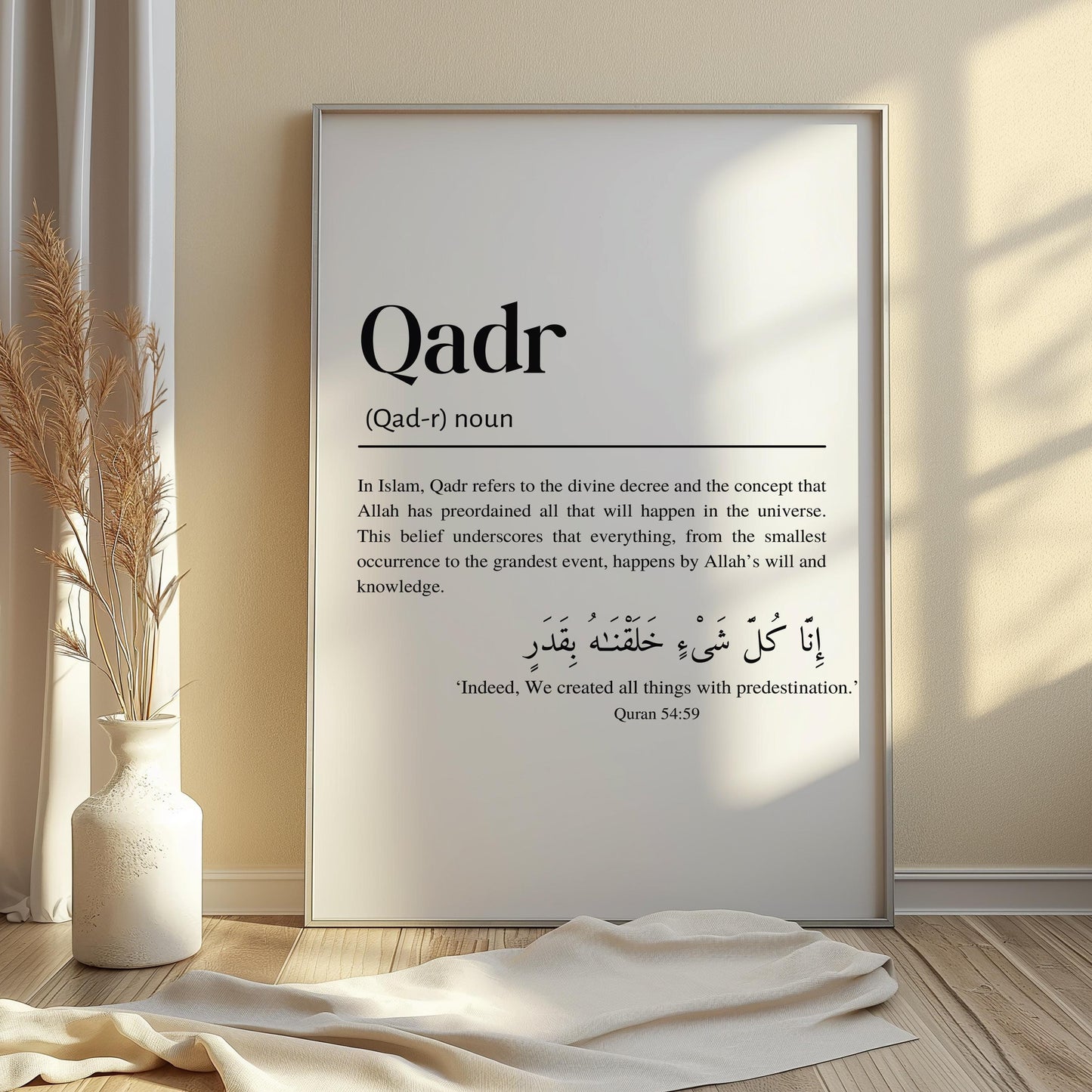 Qadr Islamic Definition Framed Wall Art, Modern Minimalist Quranic Calligraphy Quote Prints, Islamic Home Décor, Islamic Gifts eid ramadan