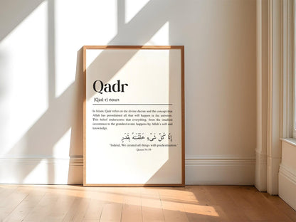 Qadr Islamic Definition Framed Wall Art, Modern Minimalist Quranic Calligraphy Quote Prints, Islamic Home Décor, Islamic Gifts eid ramadan