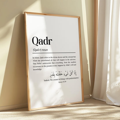 Qadr Islamic Definition Framed Wall Art, Modern Minimalist Quranic Calligraphy Quote Prints, Islamic Home Décor, Islamic Gifts eid ramadan