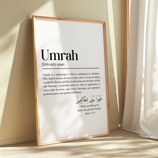 Umrah Islamic Definition Framed Wall Art, Modern Minimalist Quranic Calligraphy Quote Prints, Islamic Home Décor, Islamic Gifts eid ramadan