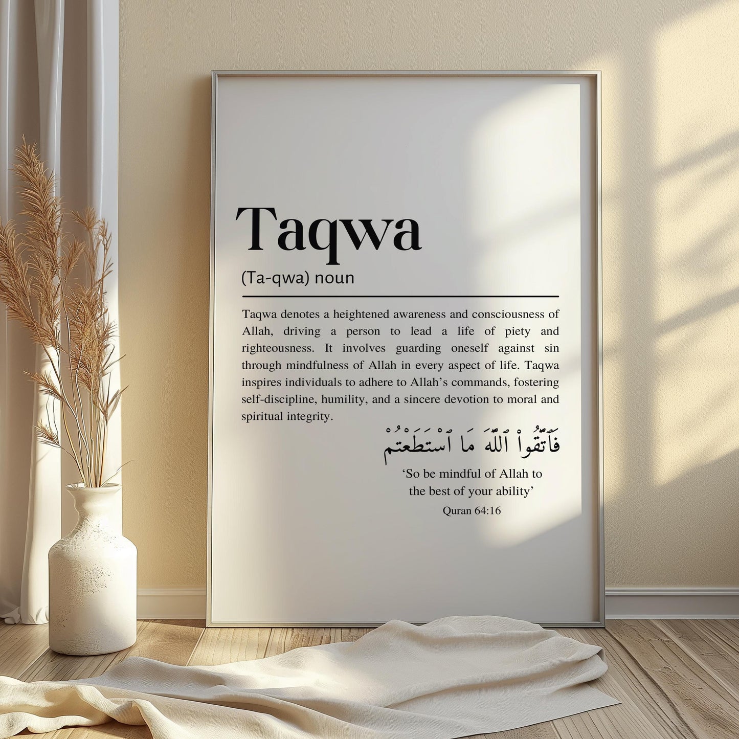 Taqwa Islamic Definition Framed Wall Art, Modern Minimalist Quranic Calligraphy Quote Prints, Islamic Home Décor, Islamic Gifts eid ramadan