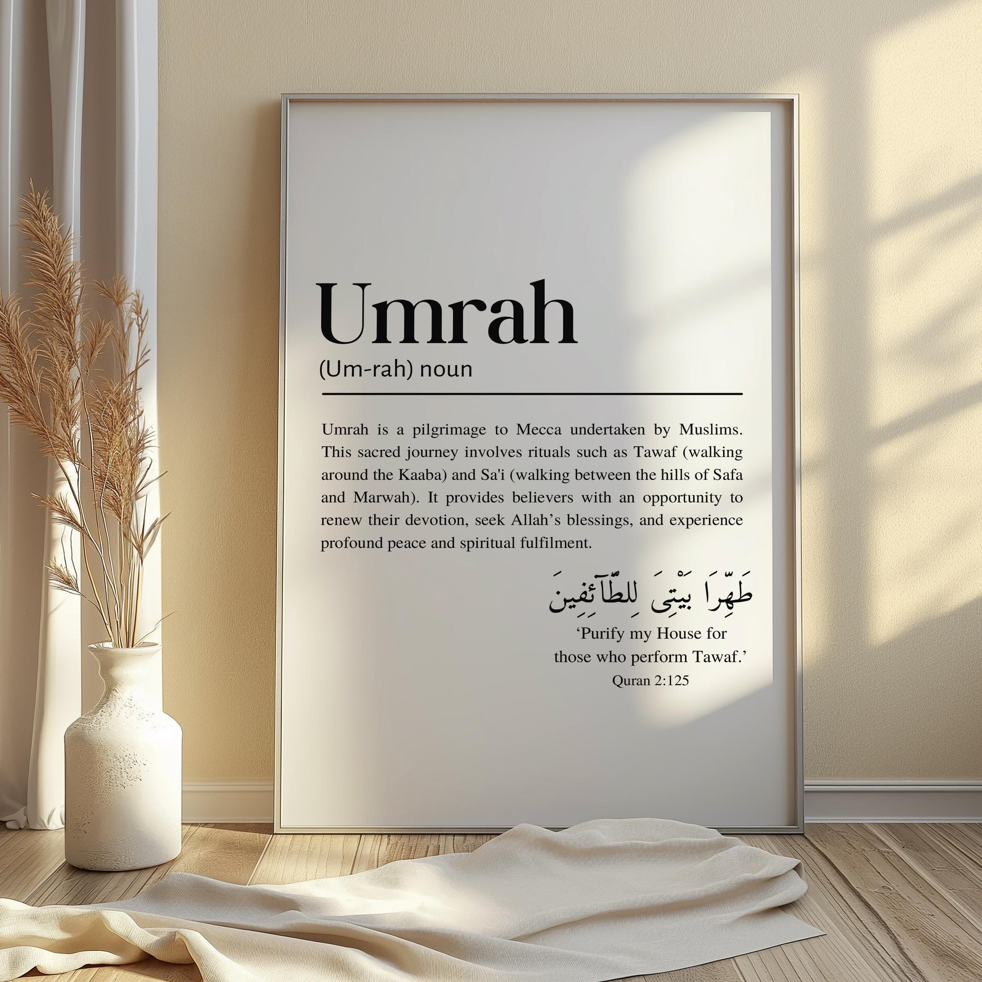 Umrah Islamic Definition Framed Wall Art, Modern Minimalist Quranic Calligraphy Quote Prints, Islamic Home Décor, Islamic Gifts eid ramadan