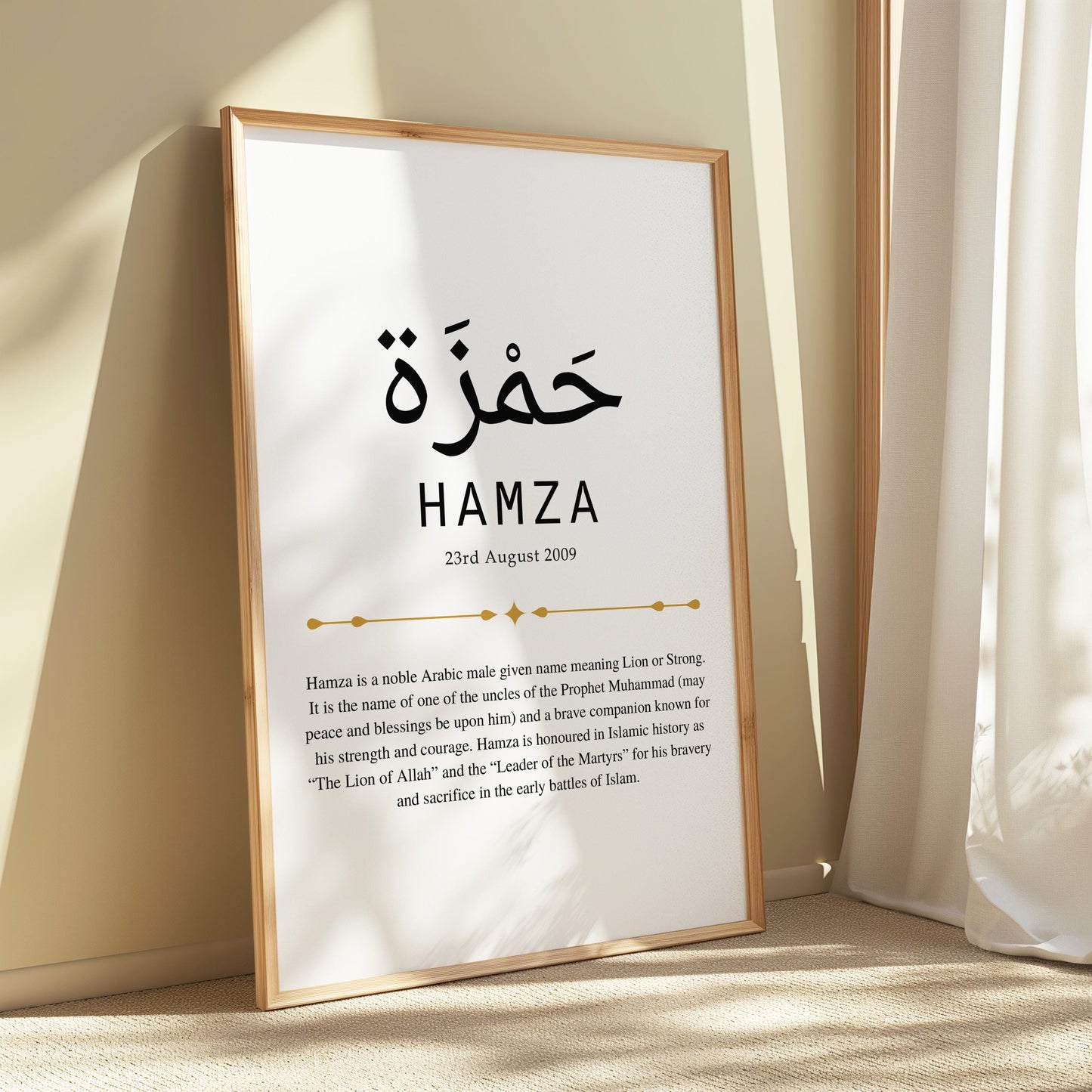 Personalised Islamic Name Print, Arabic Calligraphy Frame, Islamic Name Meaning, Muslim Gift, Eid ramadan Gift, Bedroom Wall Art