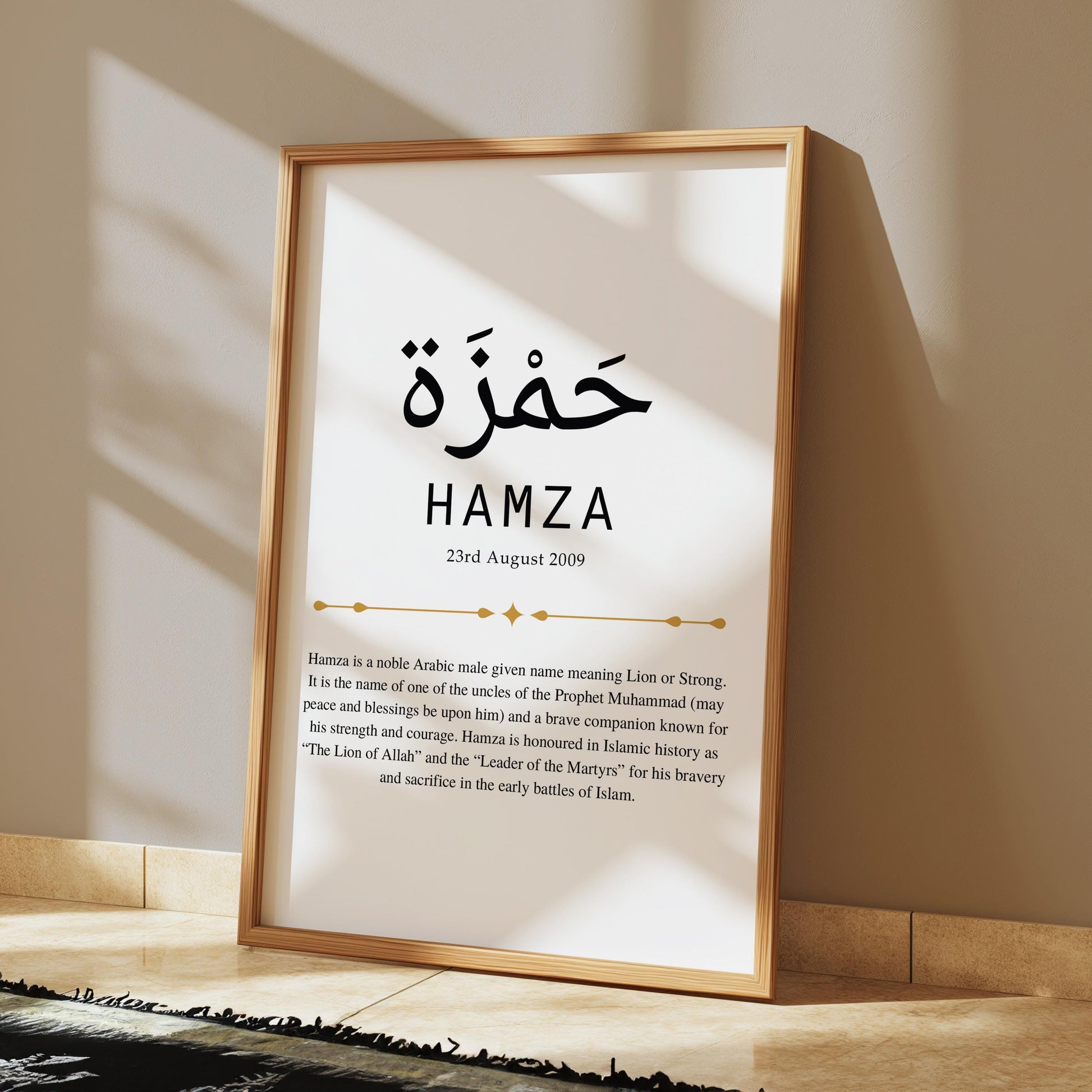 Personalised Islamic Name Print, Arabic Calligraphy Frame, Islamic Name Meaning, Muslim Gift, Eid ramadan Gift, Bedroom Wall Art