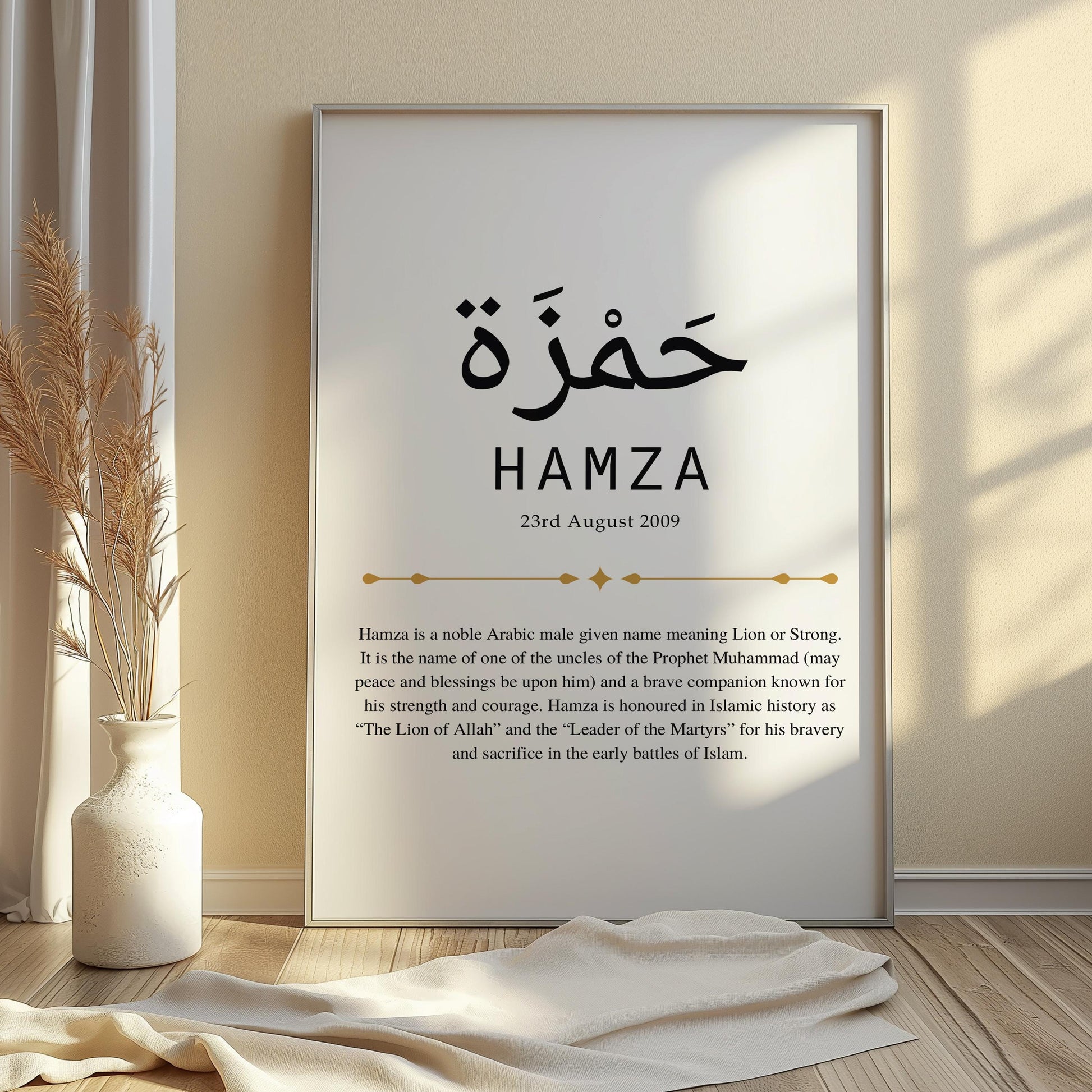 Personalised Islamic Name Print, Arabic Calligraphy Frame, Islamic Name Meaning, Muslim Gift, Eid ramadan Gift, Bedroom Wall Art