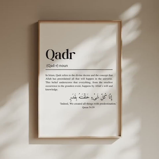 Qadr Islamic Art