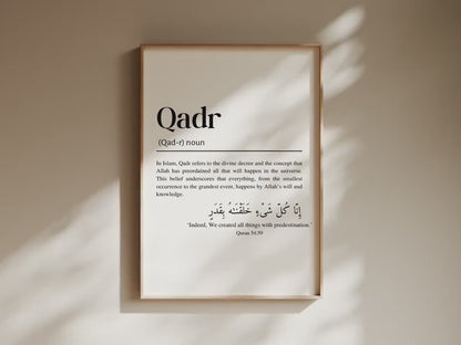 Qadr Islamic Art