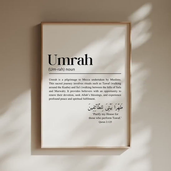 Umrah Islamic Wall Art 