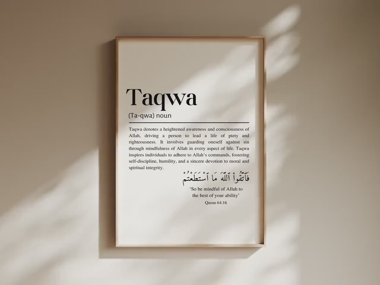 Taqwa Islamic Art